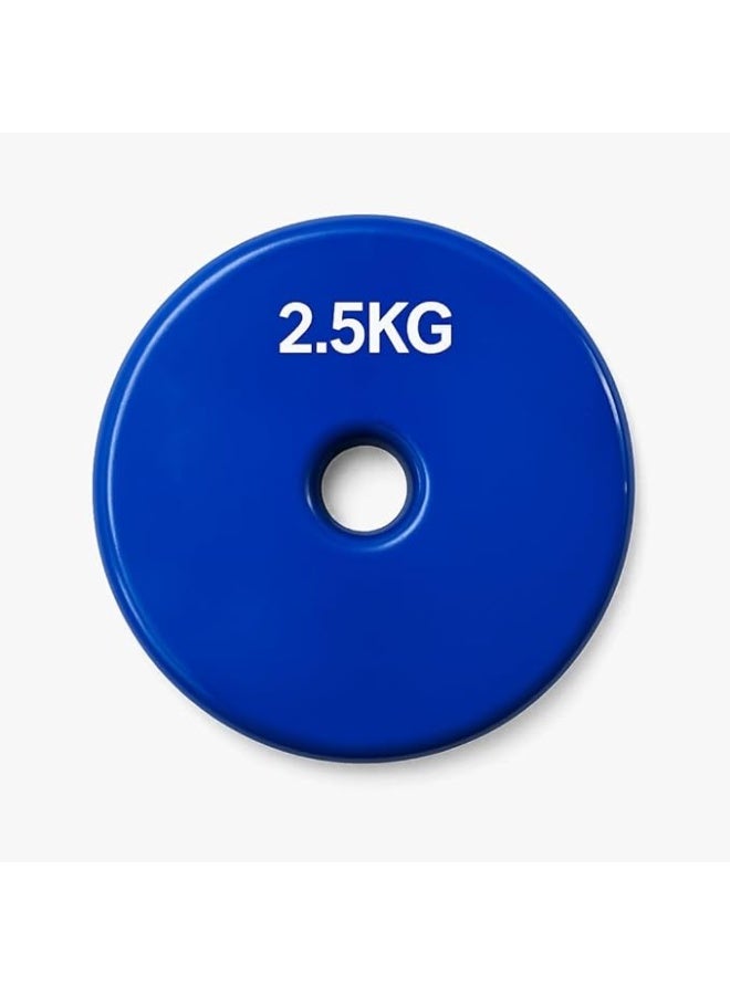 إليت طارات اوزان فينيل ألوان 2.5 كجم إليت(فتحة 2.6 سم/2قطعة) - Image 1